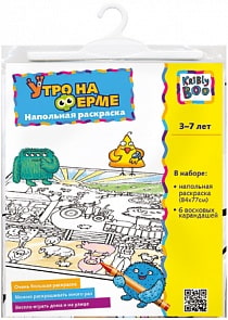 Напольная раскраска «Утро на ферме» (Kribly Boo, 9601Pi)