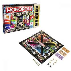 Games. Монополия Империя, обновленная (Hasbro, B5095121) - миниатюра