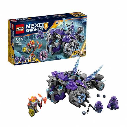 Lego Nexo Knights. Три брата 