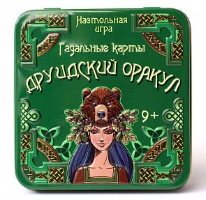 Настольная игра - Гадальные карты. Друидский оракул (Десятое королевство, 03614ДК)
