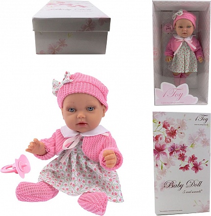 Интерактивный пупс Baby Doll – Premium в платье, вязаном болеро шапке и носочках, 28 см 