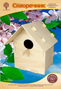 Модель деревянная сборная - Скворечник (Wooden Toys, 80036)