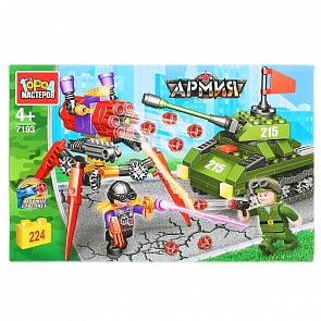 Конструктор Город мастеров - Танк против инопланетян, с фигурками, 224 детали (Город мастеров, 7193-KK)