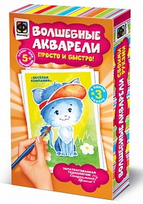Волшебные акварели - Веселая компания (Фантазер, 737123ФН-no_)