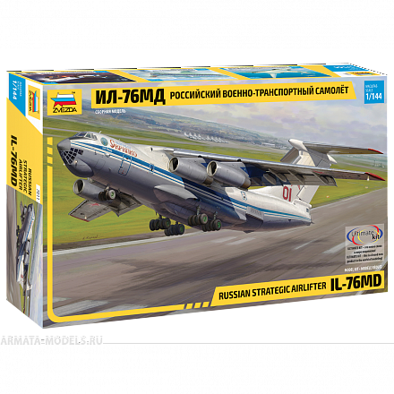 Сборная модель – Российский военно-транспортный самолёт Ил-76МД 