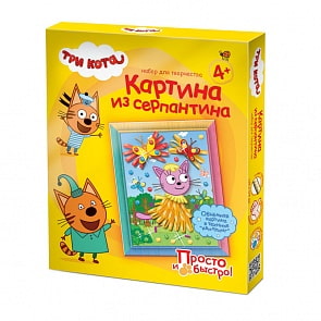 Картина из серпантина Три кота Лапочка (Фантазер, 405149)