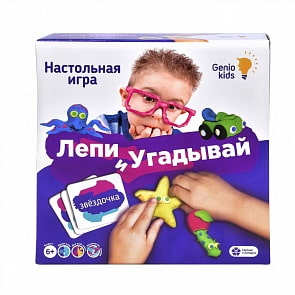 Набор для детского творчества - Лепи и угадывай (Genio Kids, TA1303)