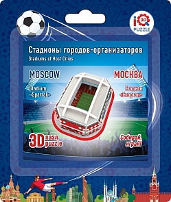 3D пазл - Москва Спартак, 14 деталей (IQ 3D Puzzle, 16533)