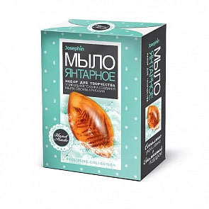 Мыло янтарное - Лесной папоротник (Фантазер, 980502ФН)