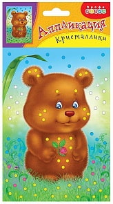 Аппликация. Кристаллики. Медвежонок (Дрофа-медиа, 3791)