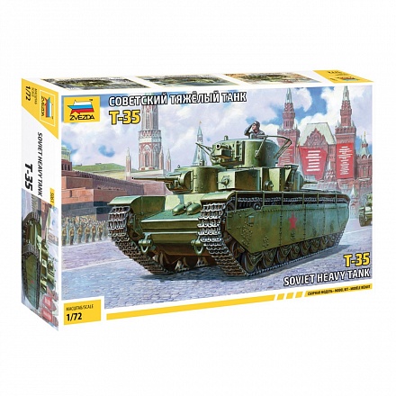 Модель сборная - Советский танк Т-35 
