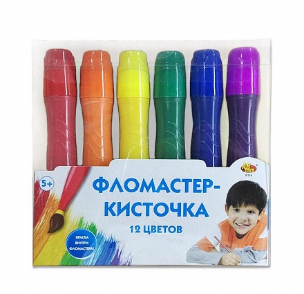 Фломастер-кисточка, 12 штук 