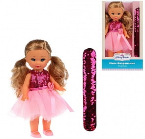 Кукла Элиза Мисс Очарование с браслетом, 25 см (Mary Poppins, 451334)