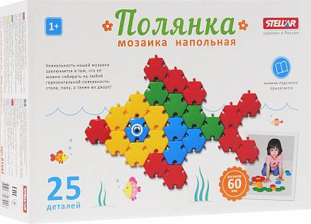 Мозаика напольная - Рыбка, 25 деталей 