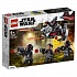 Конструктор Lego®  Star Wars - Боевой набор отряда Инферно  - миниатюра №1