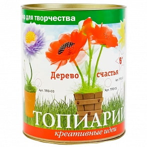 Набор для творчества топиарий из органзы - Лиловое настроение, фиолетовый (Волшебная мастерская, ТПО-03)