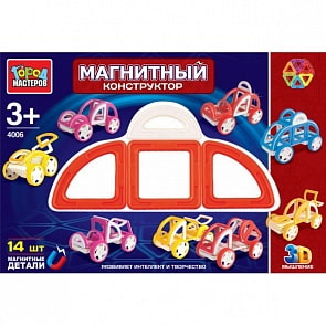 Магнитный конструктор, 14 деталей (Город мастеров, XB-4006-Rsim)