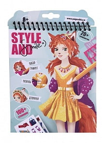 Блокнот дизайнера Девочка-лиса, 16 х 20 см. (ЯиГршка, 59879)