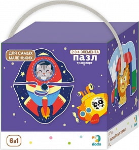 Пазл 2-3-4 элемента - Транспорт (Dodo, R300154)
