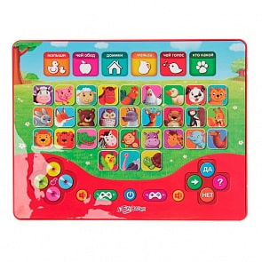 Планшетик Зоовикторина с загадками и вопросами (Азбукварик, 28031-8)