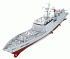 Авианосец на радиоуправлении Speed Battle Ship 1:275, 72 см.  - миниатюра №2