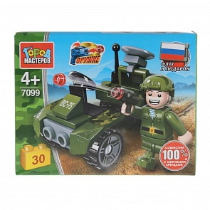 Конструктор - Боевая машина, 30 деталей с фигуркой (Город мастеров, 7099-JS)