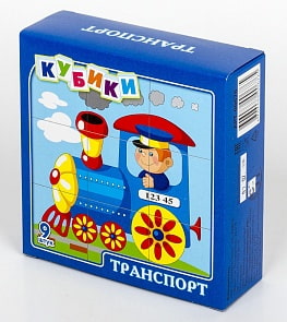 Кубики – Транспорт, 9 штук (Десятое королевство, 00676ДК)