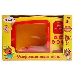 Микроволновая печь Три кота свет (Играем вместе, M826-H40011-R) - миниатюра