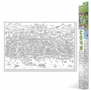 Карта-раскраска Сочи (ГеоДом, 4607177453392)