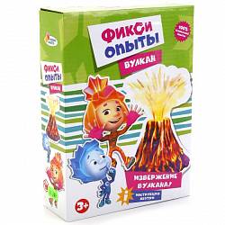 Фикси опыты - Вулкан (Играем вместе, TXD-151-Rsim) - миниатюра