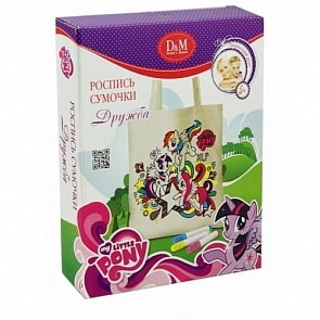 Набор расписываем сумку «Дружба. My Little Pony» (Docha&Mama, 54169)