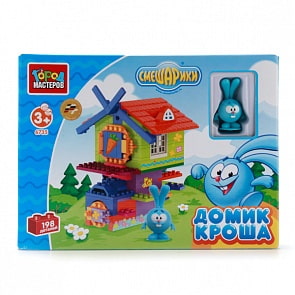 Конструктор Город Мастеров - Домик Кроша, 198 деталей (Город Мастеров, BB-6735-Rsim)