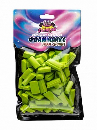 Наполнение для слайма Slimer Фоам Чанкс Foam Chunkc, ярко-зеленый 