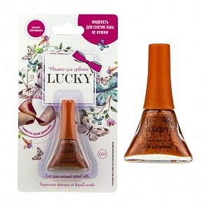 Лак Lukky, цвет 004, темно-оранжевый (Lucky, Т17834)