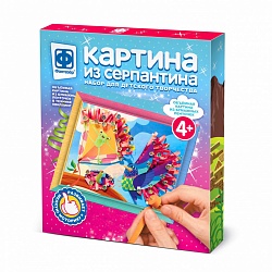 Картина из серпантина Путешествие лягушки (Фантазер, 967071) - миниатюра