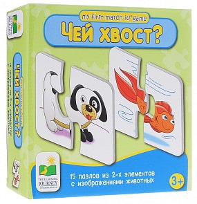 Набор пазлов - Чей хвост?, 15 штук (Learning Journey, 115251) Набор пазлов - Чей хвост?, 15 штук (Learning Journey, 115251)
