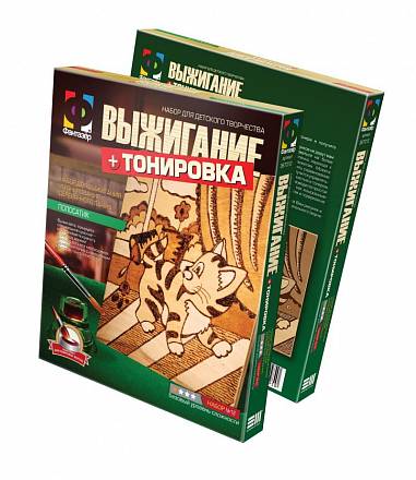 Выжигание "Полосатик" 