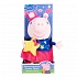 Мягкая игрушка-ночник ТМ Peppa Pig - Свинка Пеппа, свет, звук  - миниатюра №6