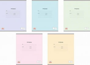 Ученическая тетрадь "Классика", 12 листов в линейку (Полиграфика, 35201_)