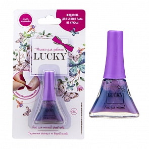 Лак для ногтей, пастельно-сиреневый, 5,5 мл (1toy, Т17830)