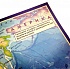 Магнитная карта-пазл - Мир  - миниатюра №4