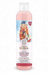 Согревающая пена для купания Biberika - Теплое одеяльце, 250 мл (Natura Siberica, 086-11-34561)