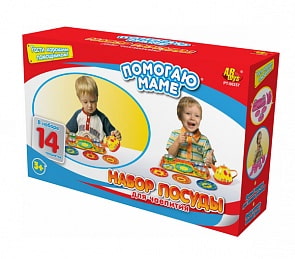 Игровой набор серии Помогаю Маме - Набор для чаепития (ABtoys, PT-00257)