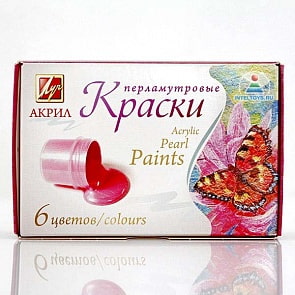 Краски акриловые перламутровые, 6 цветов (Луч, 22С1411-08)