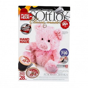 Набор для шитья - Свинка розовая (Фантазер, 457010ФН)