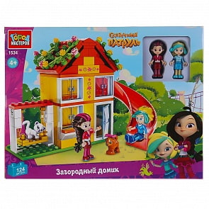 Конструктор Город мастеров – Сказочный патруль дом, с фигурками, 124 детали (Город мастеров, 1534-AA)