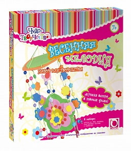 Набор для творчества. Весенняя мелодия (Origami, 00934_OR) 