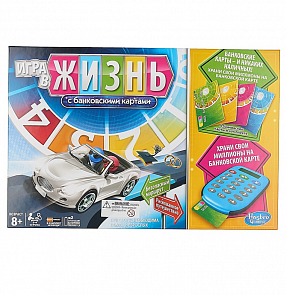 Games. Игра в жизнь с банковскими картами (Hasbro, A6769396)