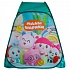 Палатка детская игровая – Малышарики, 81 х 90 х 81 см, в сумке  - миниатюра №2