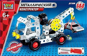 Конструктор металлический - Эвакуатор (Город мастеров, WW-1212-Rsim)